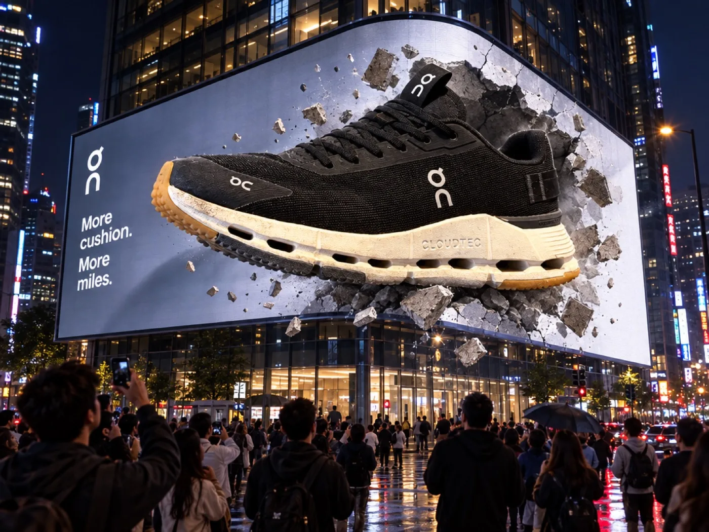 שלט דיגיטלי ענק בפינת בניין בלילה, נעל ריצה פורצת מהמסך עם שברי בטון, קהל מצלם מלמטה