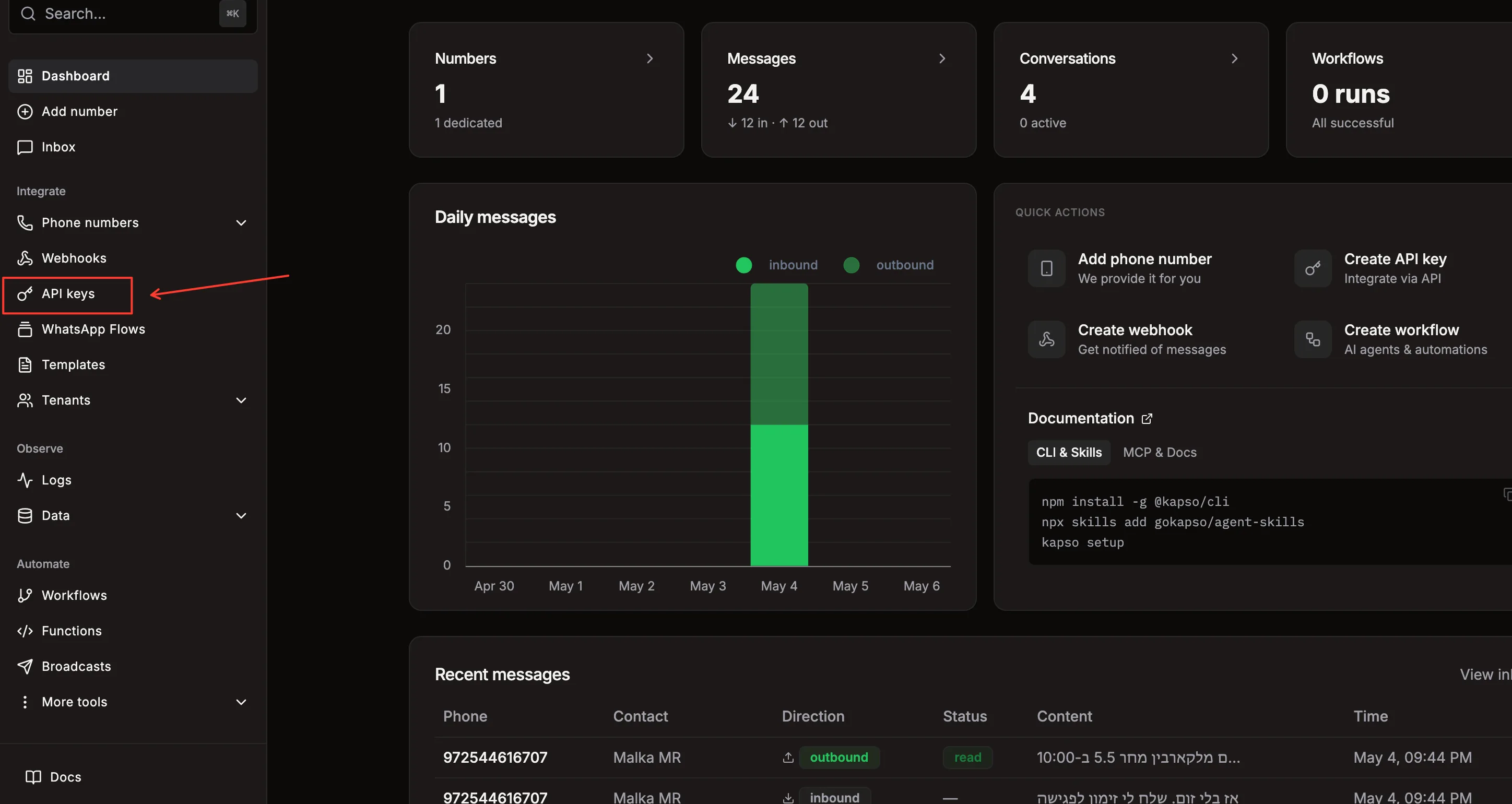 Kapso Dashboard · ניווט ל-API keys