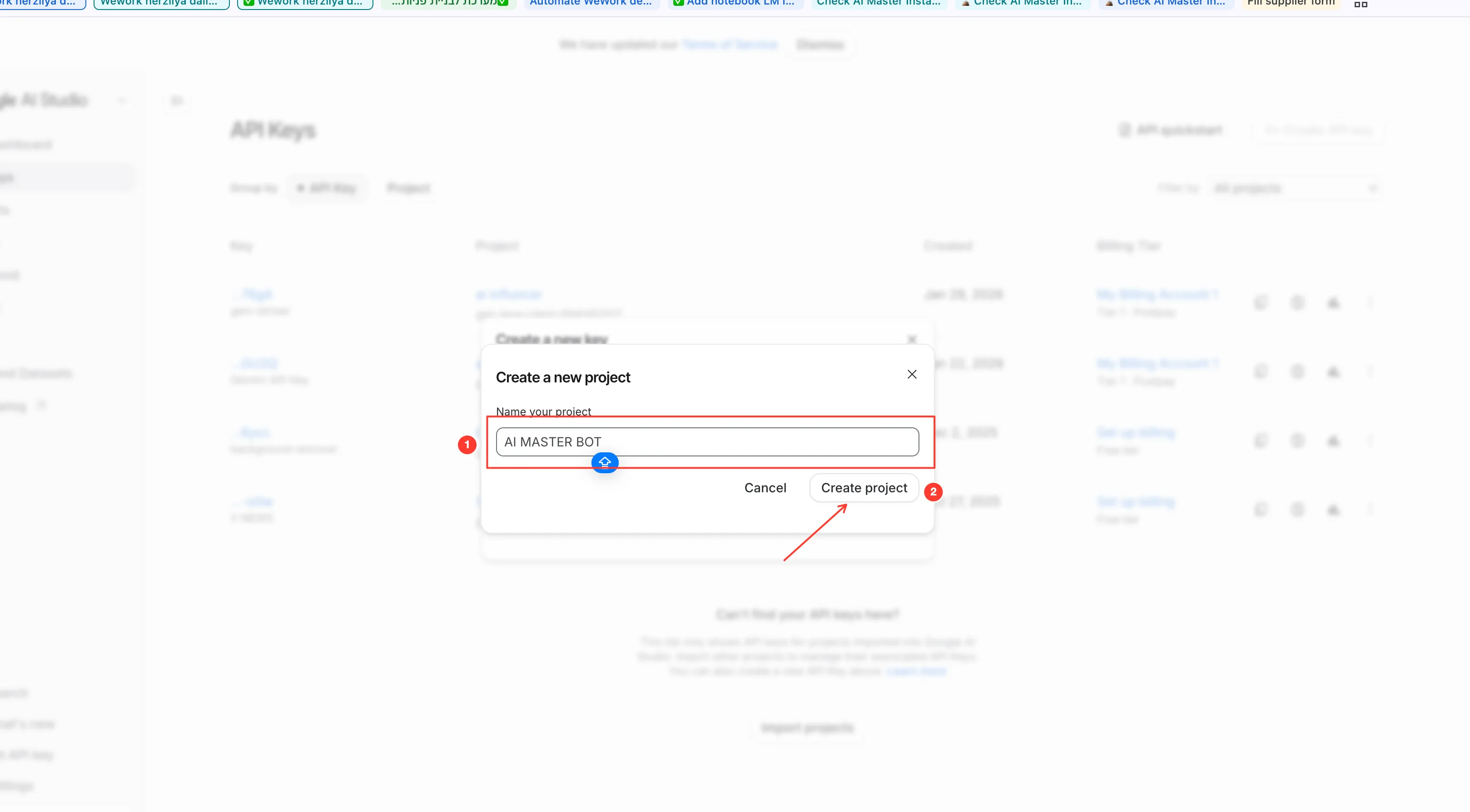 יצירת פרויקט חדש ב-Google